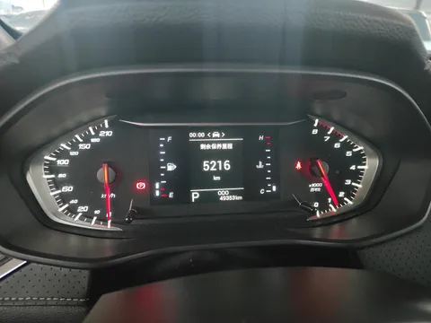 Maxus G50