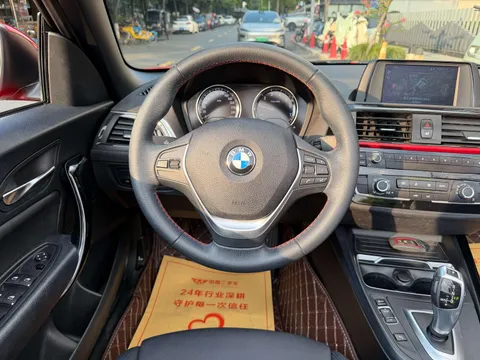 BMW 2-Series