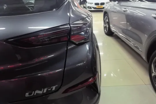 Changan UNI-T
