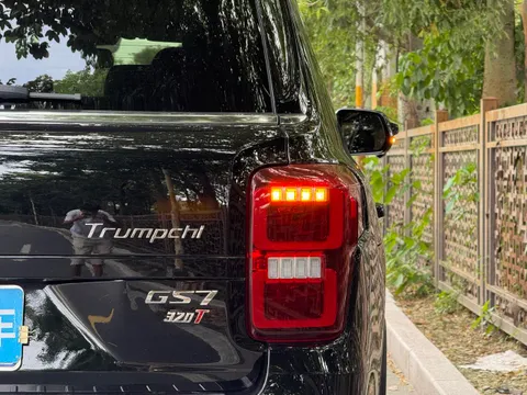 Gac GS7
