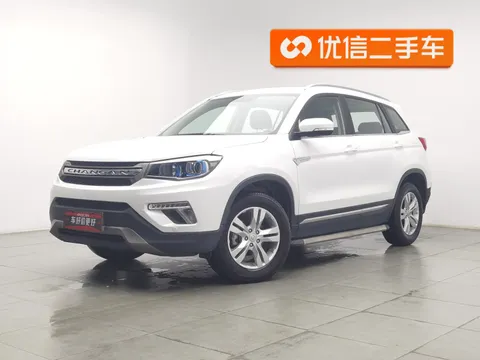 Changan CS75