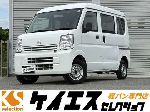 Nissan Clipper