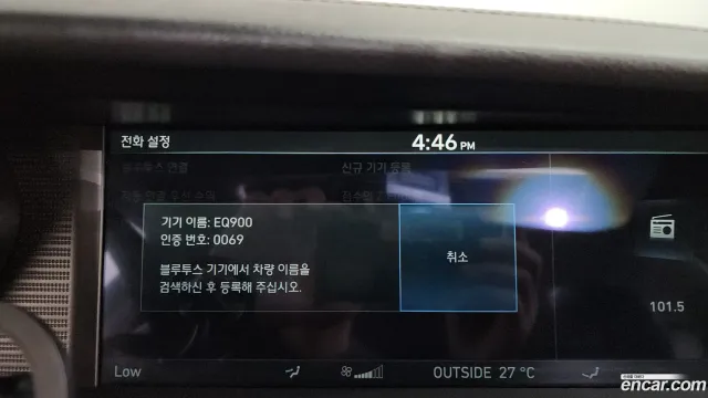 Genesis G90 (EQ900)