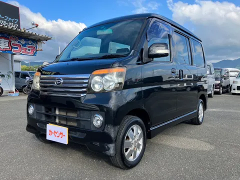 Daihatsu Atrai Wagon