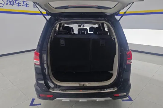 Forthing S500
