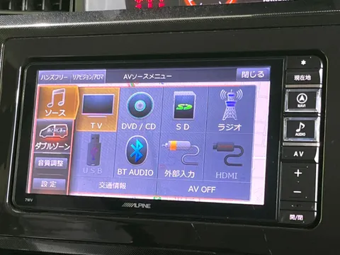 Toyota Tank