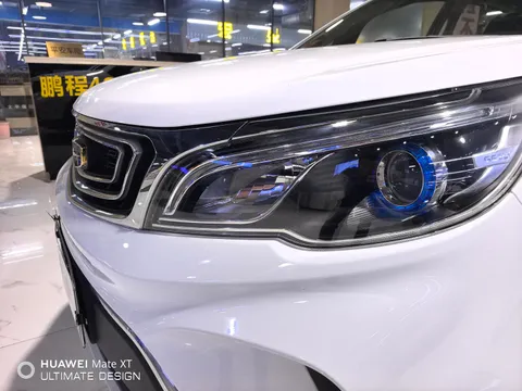 Geely Vision X3