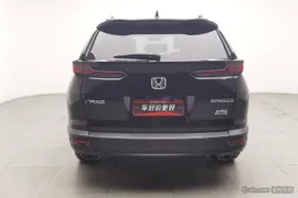 Honda Breeze