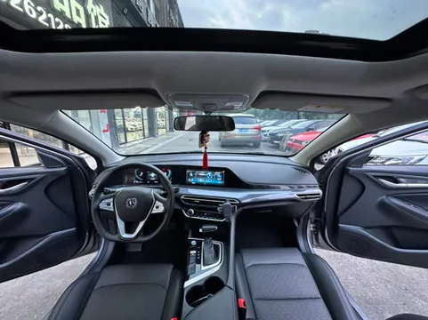 Changan Eado