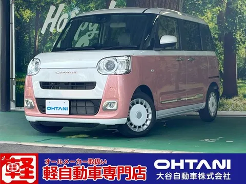Daihatsu Move Canbus