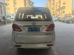 Changan Wise Drive S50