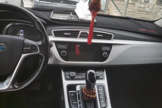 Geely Boyue
