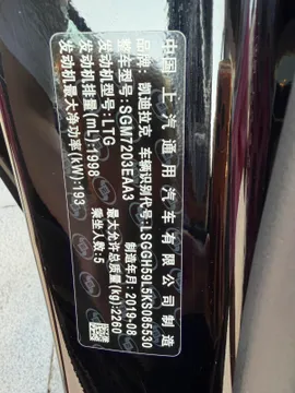 Cadillac XTS