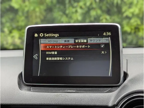 Mazda Mazda2 (Demio)