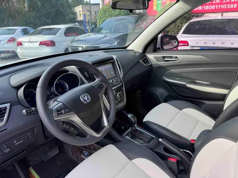 Changan CS35