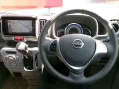 Nissan Clipper Rio