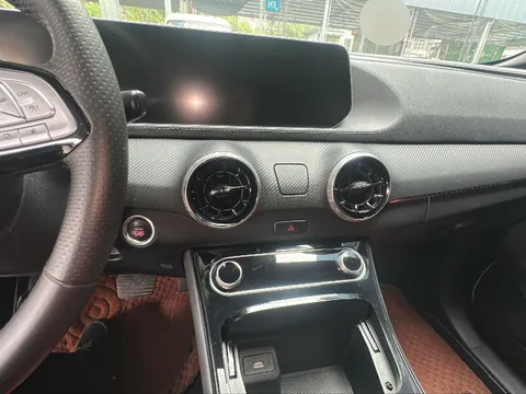 Forthing T5 Evo