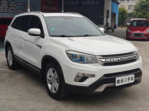 Changan CS75