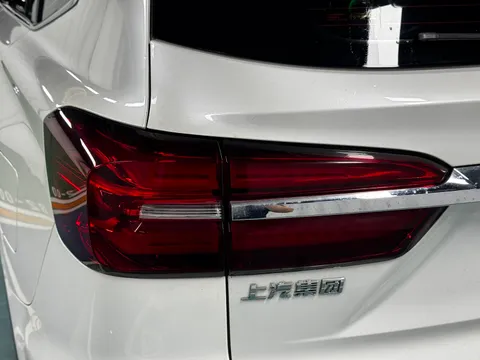 Roewe RX8
