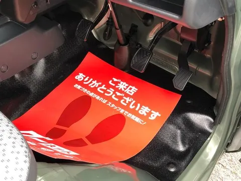 Suzuki Carry Truck