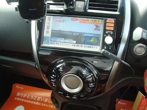 Nissan Micra (March)