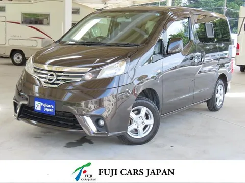 Nissan Vanette