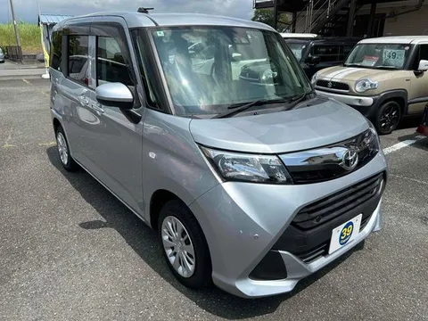 Toyota Tank