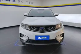 Geely Boyue