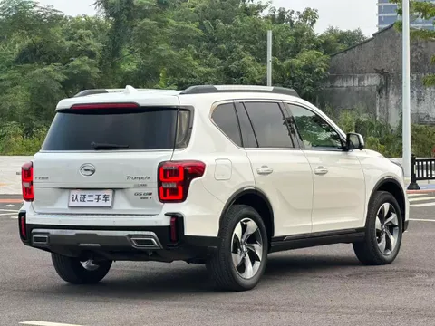 Gac GS8