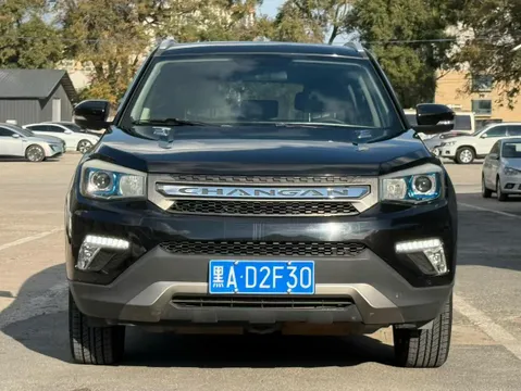 Changan CS75