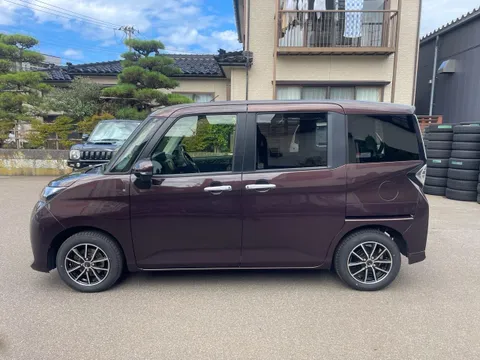 Toyota Tank