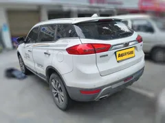 Geely Boyue