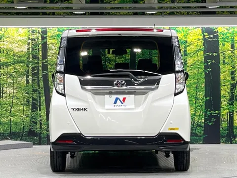 Toyota Tank