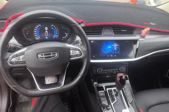 Geely Emgrand GS