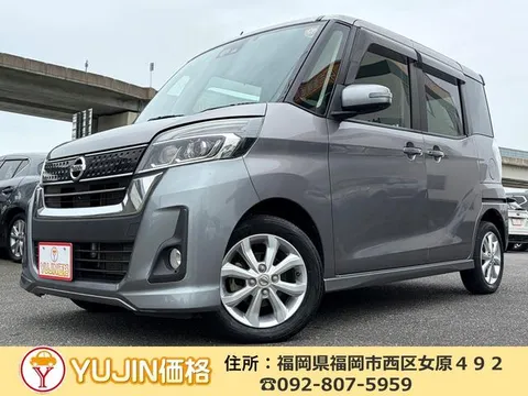 Nissan Dayz Roox