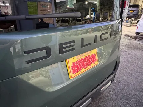 Mitsubishi Delica Mini