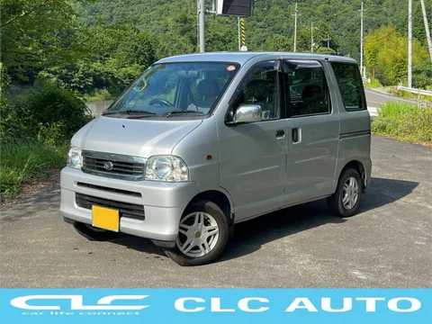 Daihatsu Atrai Wagon