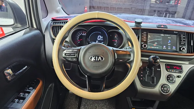 Kia Ray