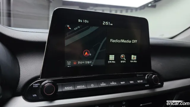Kia Cerato (K3)