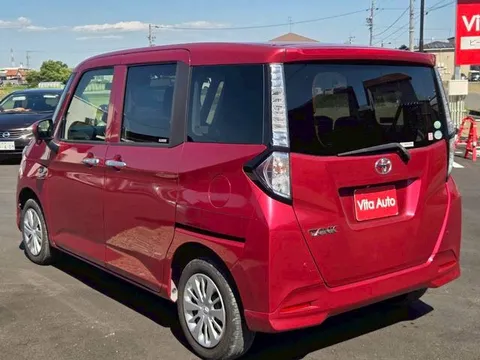 Toyota Tank