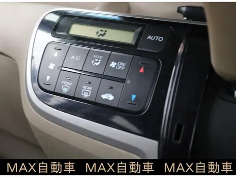 Honda N-BOX Plus