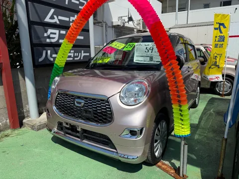 Daihatsu Cast