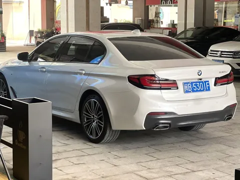 BMW 5-Series