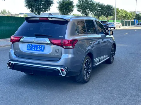 Mitsubishi