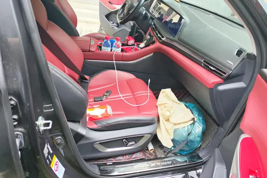 Changan CS75 Plus