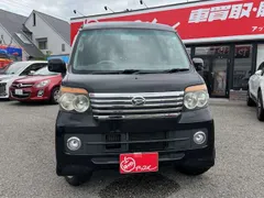 Daihatsu Atrai Wagon