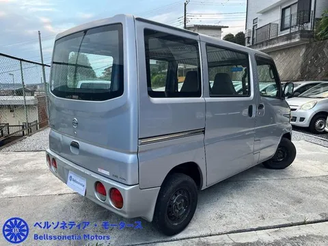 Nissan Clipper Van