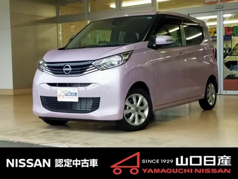 Nissan Dayz