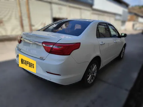 Geely
