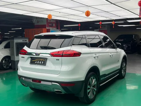 Geely Boyue